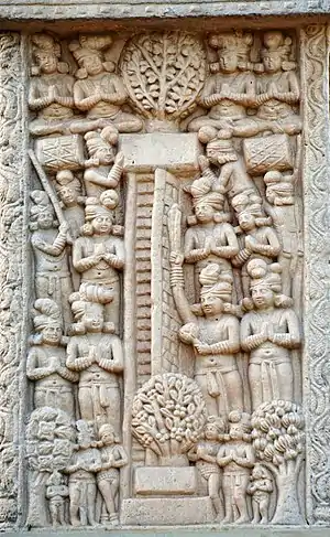 Descent of the Buddha from the Trayastrimsa Heaven, Sanchi Stupa No. 1.