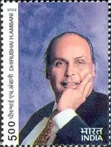 Dhirubhai Ambani