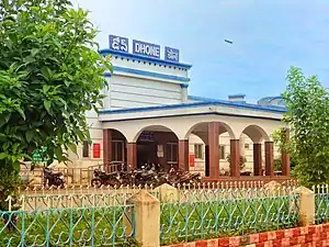 Dhone junction, Dhone Railway Station