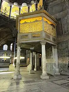 Hünkâr Mahfili (prayer space for the sultan) inside the Hagia Sophia (Turkey)