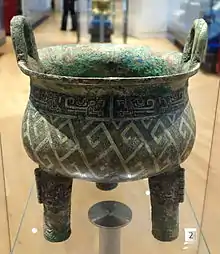 Rectilinear key patterns seen among other ornaments on a bronze Chinese cooking vessel from the Shang dynasty.