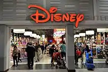 Disney Outlet (closed in 2021)