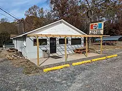 The Dixie Grill & Grocery