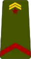 Soldat première(Djiboutian Army)