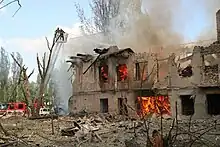 Hospital in Dnipro (Dnipro Oblast) after the Russian missile strike, 26 May 2023