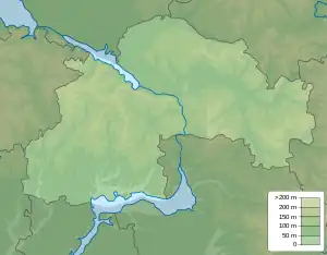 Vilnohirsk is located in Dnipropetrovsk Oblast