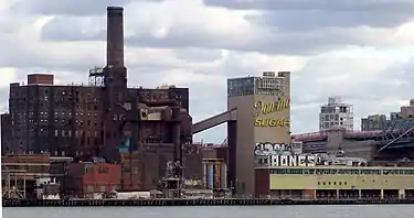 The Domino Sugar Refinery in Brooklyn, New York City, which ceased operations in 2004.