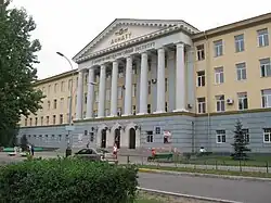 Donbas State Technical University