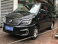 Dongfeng Fengxing Lingzhi M5L (front)