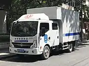 Dongfeng Captain (Kaipute) K6-N (N300)