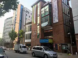 Dorim-dong Community Service Center