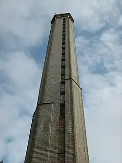 Fire lookout tower