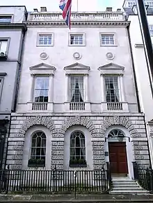 Ely House, Dover Street, Westminster