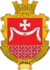 Coat of arms of Dovzhky, Slavuta Raion