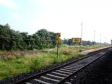 Dumra railway station