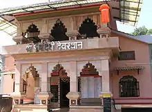 Durga Devi Temple