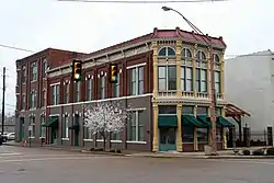 The Bank of Dyersburg building, listed on the National Register of Historic Places