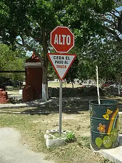 Entrance Hacienda San Nicolás Dzoyaxché, Yucatán.