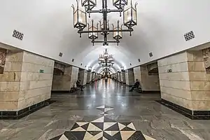 Uralskaya station