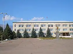 Balykchy government office