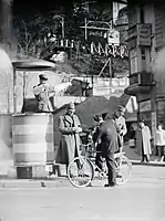 Municipal Police in Zurich, Switzerland, 1947