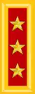 Divisional General