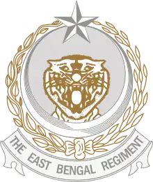 Insignia of East Bengal Regiment