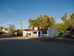 Discount Tobacco and Food Store in East Fairview