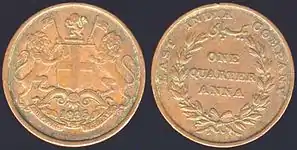 An 1835 quarter anna.