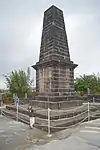 Scott's Memorials, Cherrapunji