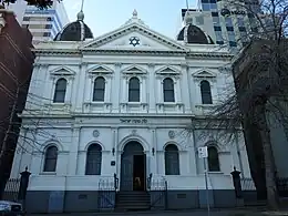 East Melbourne Synagogue