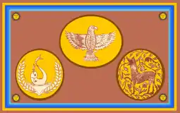 Flag of Eastern Province(22 May 2007–present)