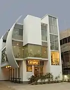 Modern architecture in Sylhet