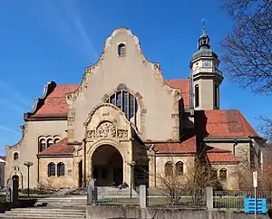 Martinskirche, main façade