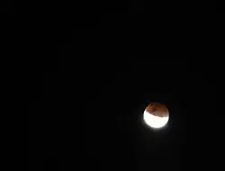 3 March 2007 eclipse as seen from Candelero Arriba