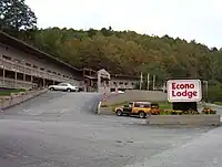 An Econo Lodge in Montpelier, Vermont, circa 2004