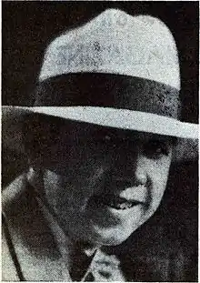 Ed Earl Repp, from the October 1938 issue of Amazing Stories