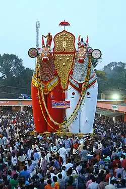 Nandikeshan from Edappon kara