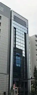 Embassy in Tokyo