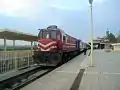 Westbound Aegean Express #71602 ready to depart Afyon in 2009.