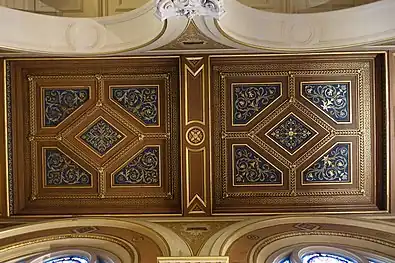 Ceiling decoration