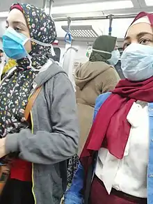 Image 45Women in Cairo wear face masks during the COVID-19 pandemic in Egypt in March 2020. (from Egypt)