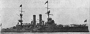 KNMS Eidsvold coastal battleship