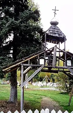 Old St. Nicholas Russian Orthodox Church