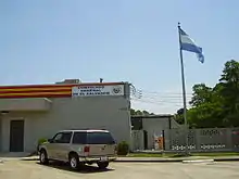 Consulate-General of El Salvador in Houston