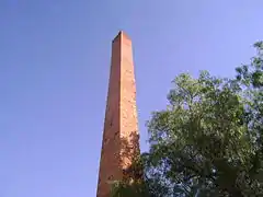 Calcium oxide horns in El Tajo