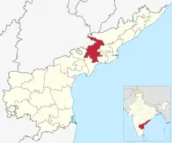 Eluru district in Andhra Pradesh