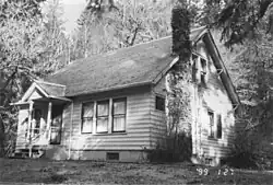 Elwha Ranger Station