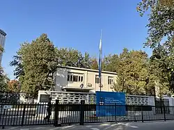 Embassy in Beijing