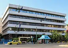 Building housing the embassy in Athens